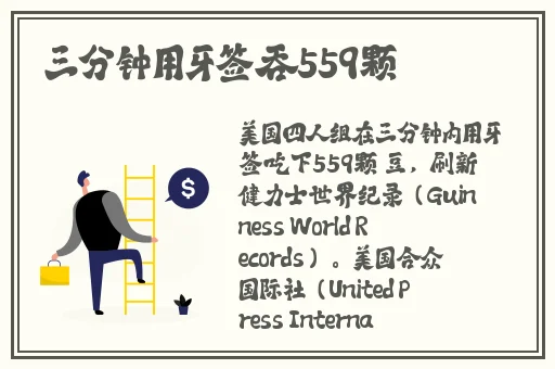 91久久九色蘑菇