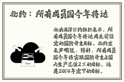 女朋友一撒娇我就想要了